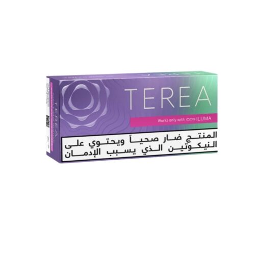 Terea Arabic Purple Wave